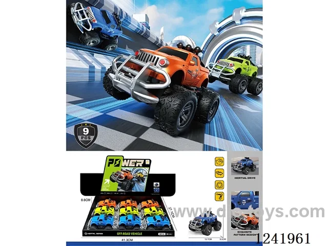 Inertia Pickup Truck 3-colour Mix 9PCS