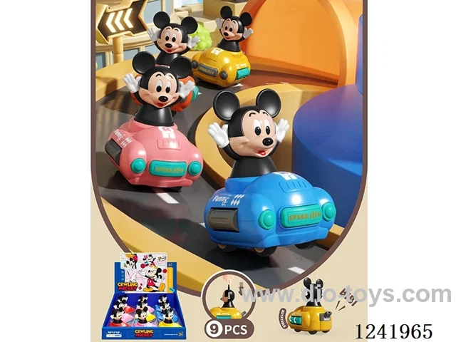Pressing Mickey's Classic Car 9PCS