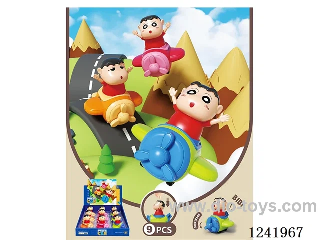 Pressing Crayola Plane 9PCS