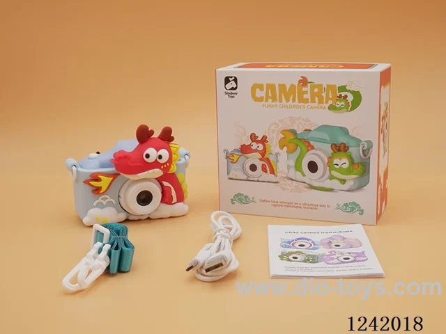 Children's camera