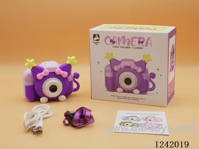 Children's camera