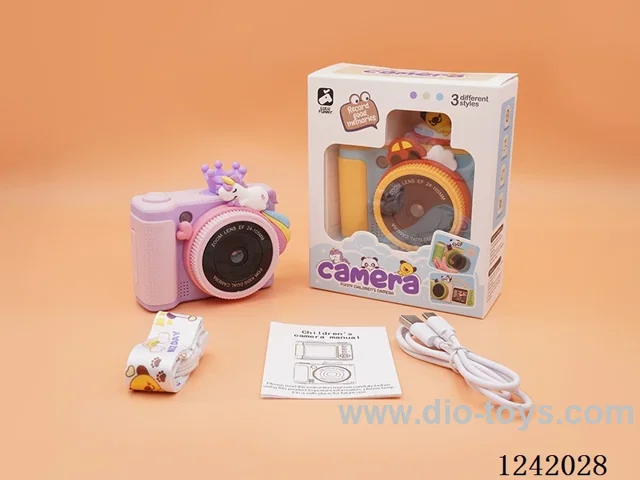 Children's camera