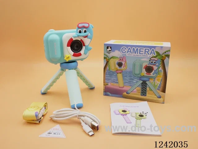 Children's camera