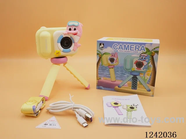 Children's camera