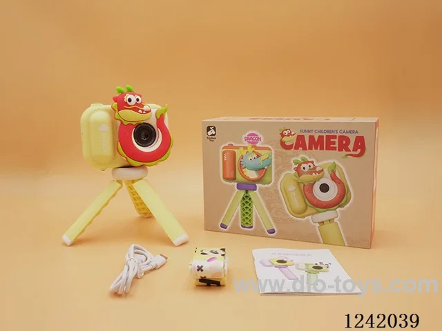 Children's camera