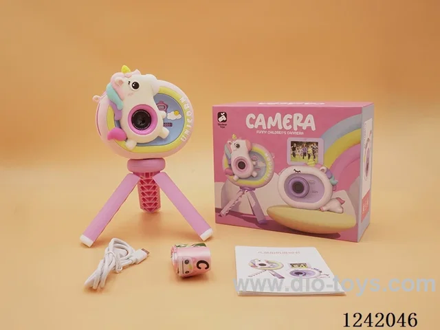Children's camera
