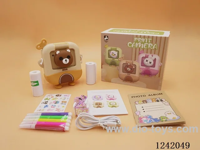 Children's camera