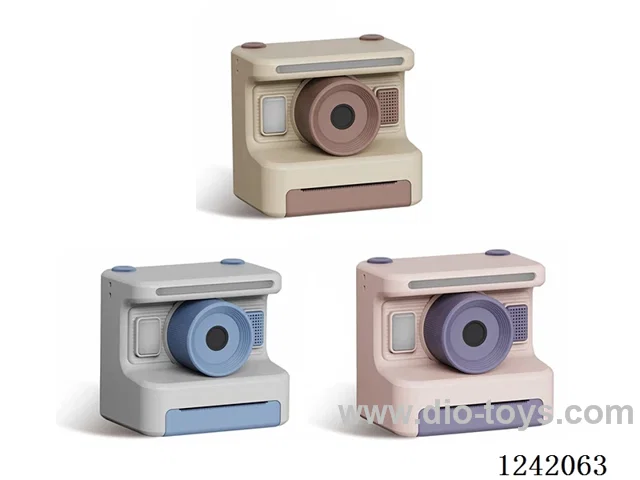 Children's camera