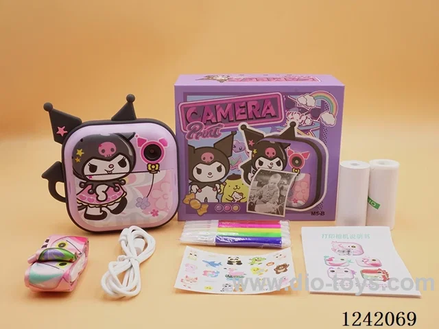 Children's camera