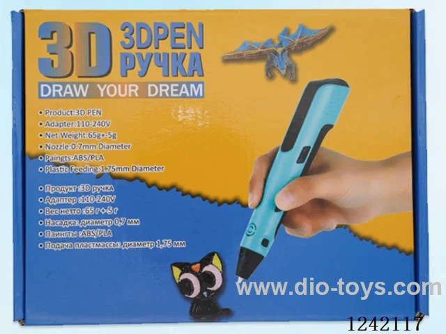 New 3D Printing Pen-Adapter-English Manual
