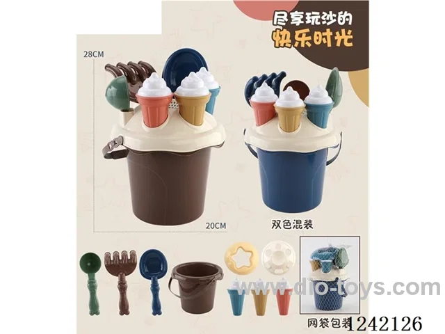 Ice Cream Beach Bucket