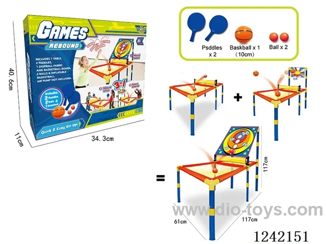 3 in 1 sports set