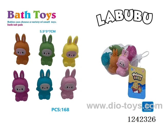 Water Play Vinyl Toys (whistle)