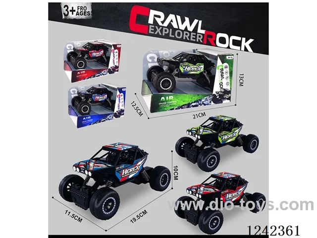 pull back car 3 colors mixed
