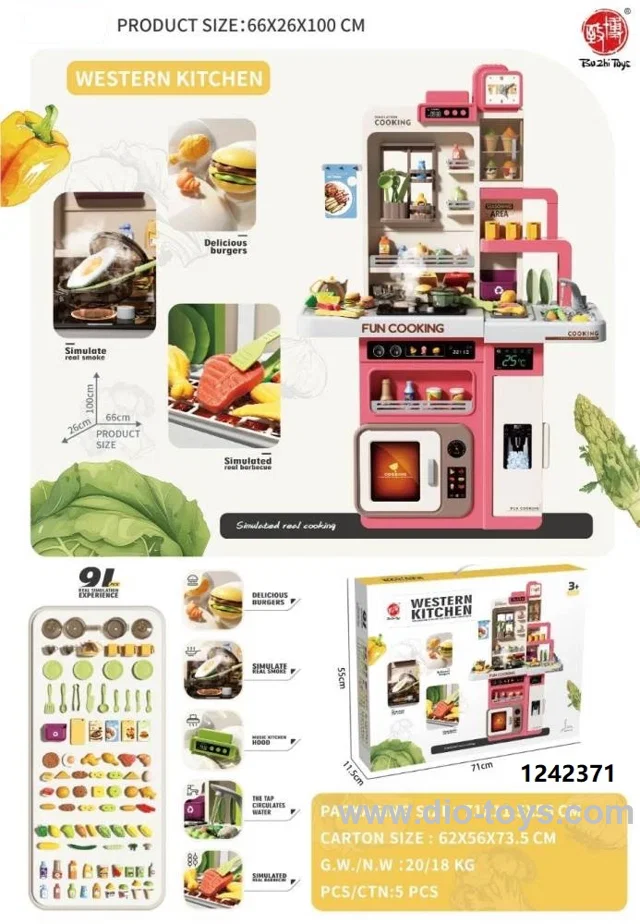 100CM height BBQ kitchen toy with spray,sound&lighting in color box