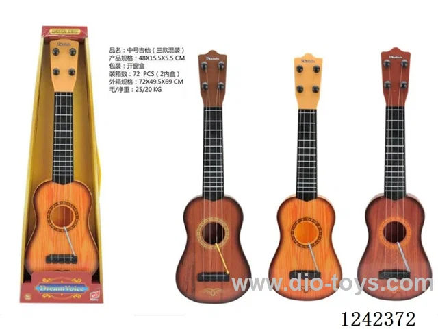 medium guitar 3 mixed