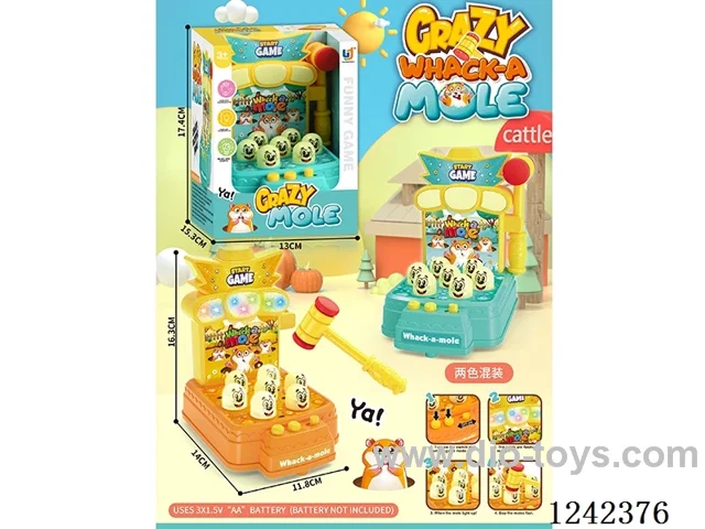 Gopher Toys 2 Colours Mix
