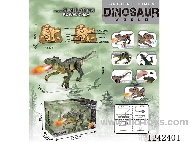 2.4G rc dinosaur W L/M/spray included battery