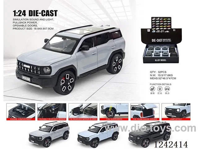 1:24 pull back car W L/M included battery 3 colors mixed 8PCS