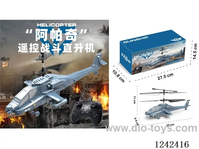 3.5ch Fixed Height + Modular Battery Apache RC Helicopter - Grey - Battery Included
