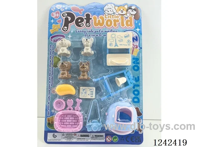 pet set