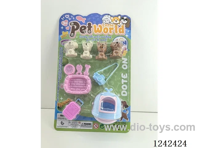 pet set