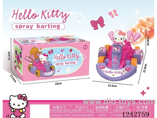 B/O universal car W L/M/spray