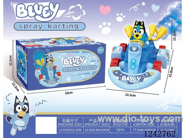 B/O universal car W L/M/spray
