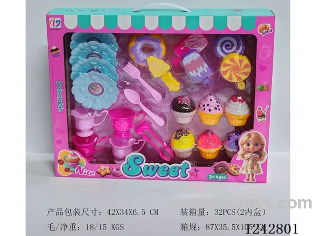 Dessert Ice Cream Set