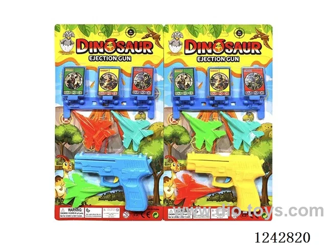 Colour catapult plane gun (with 3 planes 1 triple target)