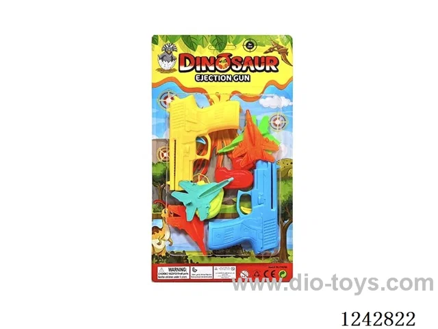 Colour catapult plane gun (2 guns with 4 planes 2 ducks)