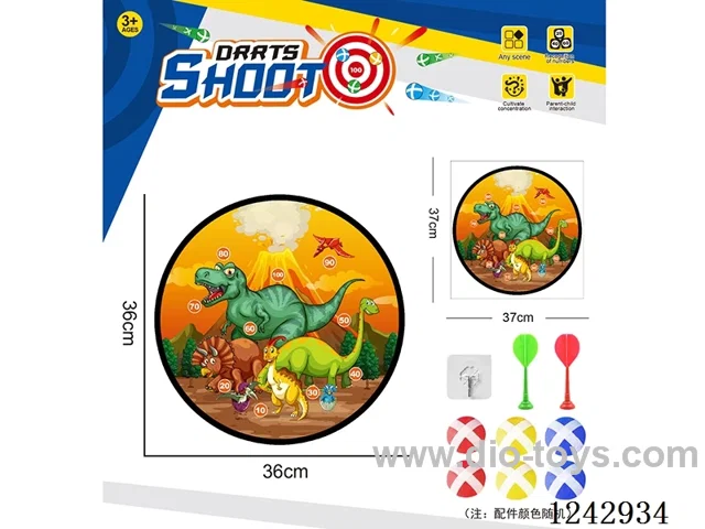 Sticky Ball Fabric Dartboard 36CM (Customizable Design)6 balls 2 Darts 1 Hook