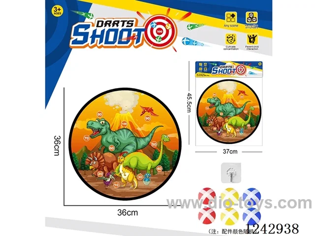Sticky Ball Fabric Dartboard 36CM (Customizable Design)6 balls 1 Hook