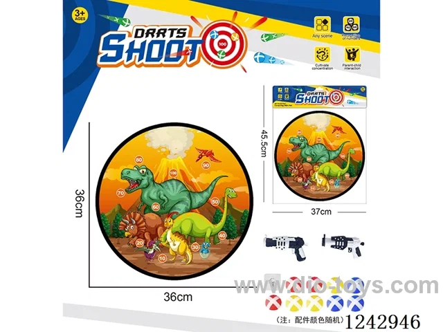 Sticky Ball Fabric Dartboard 36CM (Customizable Design)2 guns 9 balls 1 Hook