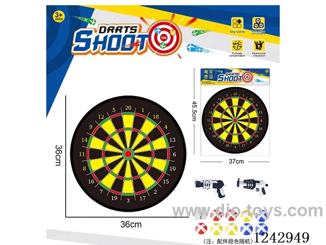Sticky Ball Fabric Dartboard 36CM (Customizable Design)2 guns 9 balls 1 Hook