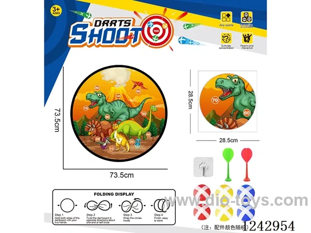 Foldable Sticky Ball Fabric Dartboard 73.5CM (Customizable Design)6 balls 2 Darts 1 Hook