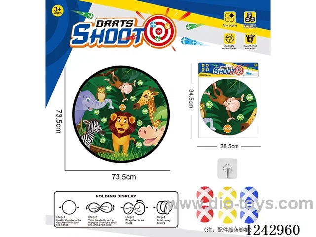 Foldable Sticky Ball Fabric Dartboard 73.5CM (Customizable Design)6 balls 1 Hook