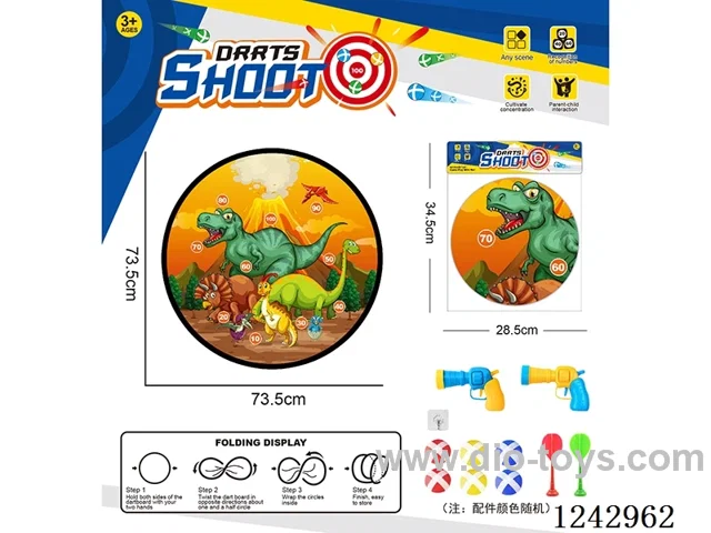 Foldable Sticky Ball Fabric Dartboard 73.5CM (Customizable Design)2 guns 6 balls 2 Darts 1 Hook