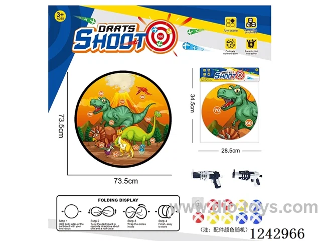 Foldable Sticky Ball Fabric Dartboard 73.5CM (Customizable Design)2 guns 9 balls 1 Hook