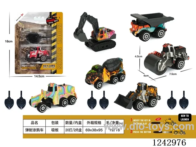 catapult car