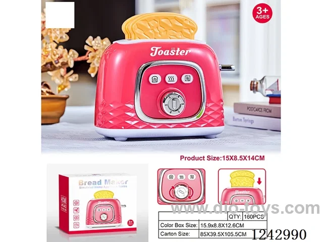 Bread machine bread bouncing, bells ringing