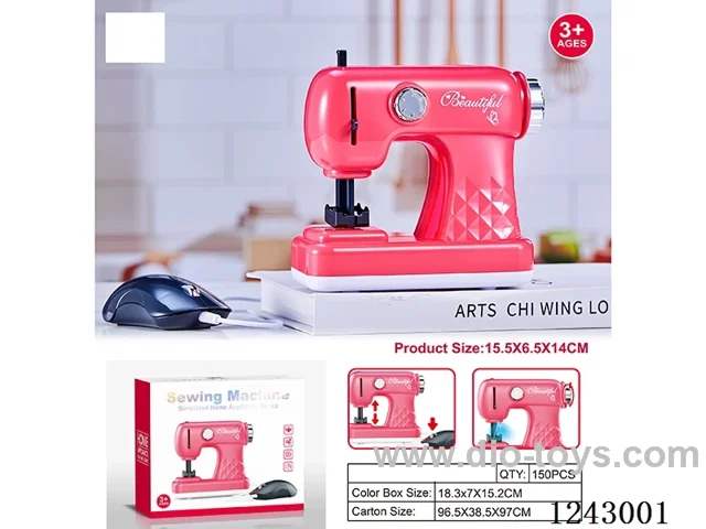 Small sewing machine with light 2*AA not included