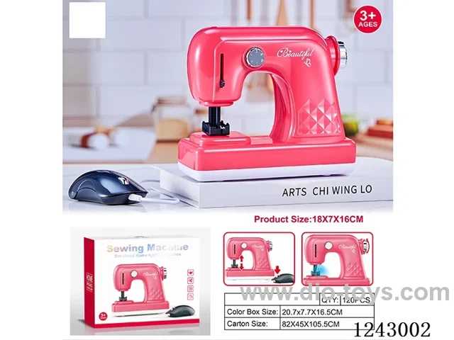Big sewing machine with light 2*AA not included