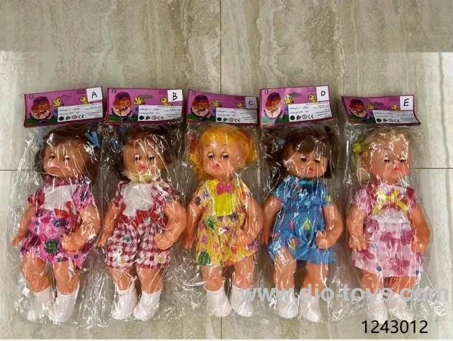 18 inch doll