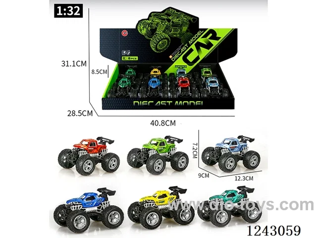 1:32 Alloy 8PCS Inertia Vehicle
