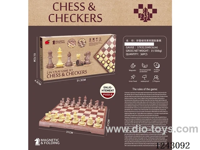 (GCC)2 in 1 Folding Magnetic Wooden Chess/Checkers