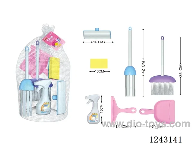 Household Cleaning Tools Set