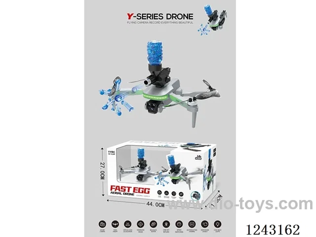 Water Bomb Fighting Dual Camera 4K Optical Streaming Positioning Aerial Drone