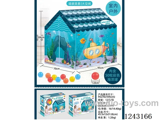 (GCC) Undersea Tent (with 50 Ocean Balls)
