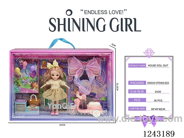 9-inch doll set